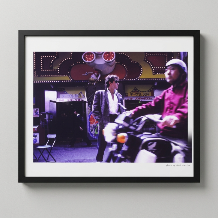 Bruce Springsteen — Neal Preston — Framed Print