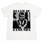Coming to America Ruler of Zamunda Graphic T-Shirt - White