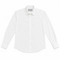 Prada Stretch Cotton Men's Dress Shirt - White