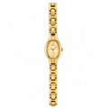 Vintage Seiko Gold-Tone Oval Dial Bracelet Watch - Battery Required