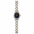 Vintage Seiko Petite Blue Dial Two-Tone Bracelet Watch - Battery Required