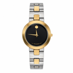 Movado Museum Black Dial Two-Tone Quartz Watch - Requires a Battery