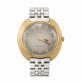 Vintage Timex Electronic Gold-Tone Cushion Case Watch - Requires a Battery
