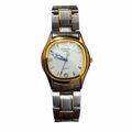 Vintage Edward Lynn Two-Tone White Dial Watch - Requires a Battery