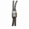 Vintage Arenix Rectangular Roman Numeral Quartz Watch - Requires a Battery