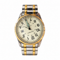 Vintage Times Square Two-Tone Japan Quartz Date Watch - Requires a Battery