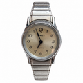 Vintage Timex Champagne Dial Expansion Band Quartz Watch - Requires a Battery