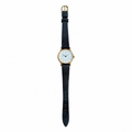 Vintage Sharp Classic Quartz Watch - Gold/White Dial with - Battery Required