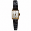 Vintage Timex Rectangular Mechanical Watch - Requires Winding