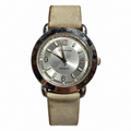 Vintage Edward Lynn Silver Dial Quartz Watch with Beige Strap - Requires a Battery