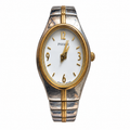 Vintage Pulsar Oval Two-Tone Quartz Bracelet Watch - Requires a Battery