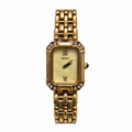 Vintage Seiko Crystal-Accent Rectangular Gold-Tone Quartz Watch - Requires a Battery