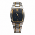 Vintage Seiko 1N00-0WF8 Black Curved Quartz Watch - Requires a Battery