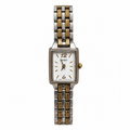 Vintage Seiko Rectangular Two-Tone Quartz Bracelet Watch - Requires a Battery