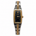 Vintage Pulsar V220-X016 Black Dial Quartz Watch - Requires a Battery