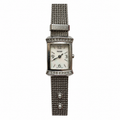 Vintage Pulsar Rectangular Crystal-Accent Mesh Quartz Watch - Requires a Battery