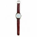 Vintage Quartz Dress Watch - Silver Dial Gold-Tone Bezel - Battery Required