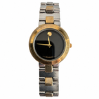 Vintage Movado Museum Black Dial Two-Tone Quartz Watch - Requires a Battery