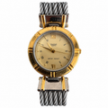 Vintage Vadet VD-5007L Ladies Quartz Gold Dial Cable Bracelet Watch - Requires a Battery