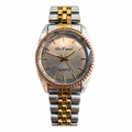 Vintage Da Vinci Two-Tone Fluted Bezel Watch - Requires a Battery