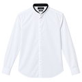 The Kooples Leather Officer Collar Slim Fit Shirt - White/Black