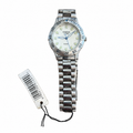 Vintage Edward Lynn Quartz Sports Watch - Silver/White Dial - Battery Required