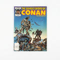 THE SAVAGE SWORD OF CONAN THE BARBARIAN #86 (Marvel 1983)
