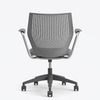 Knoll MultiGeneration Task Chair — Fixed Arms, 5-Star Base — Showroom Floor Sample
