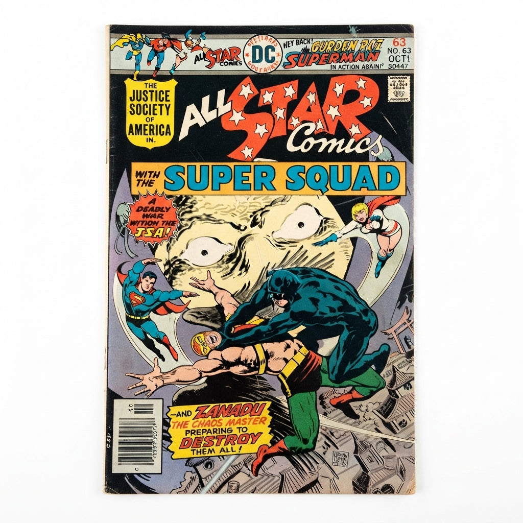 ALL-STAR COMICS #62 (Oct 1976) Super Squad vs Zanadu