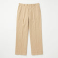 Urban Chic Khaki Wide-Leg Trouser Pants - Size 52