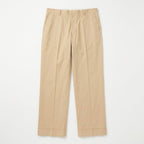 Urban Chic Khaki Wide-Leg Trouser Pants - Size 52