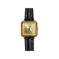 Vintage Nisken Square Champagne Dial Quartz Watch - Requires a Battery