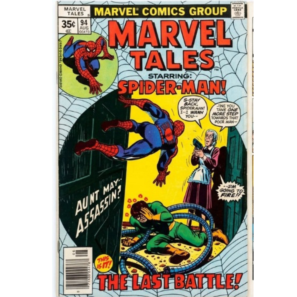 Marvel Tales #94 Starring Spider-Man (Vintage Comic with Spalding Street Ball Ad)