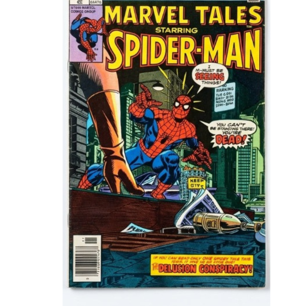 Marvel Tales #121 Starring Spider-Man (Vintage Comic with LEGO Expert Builder Ad)