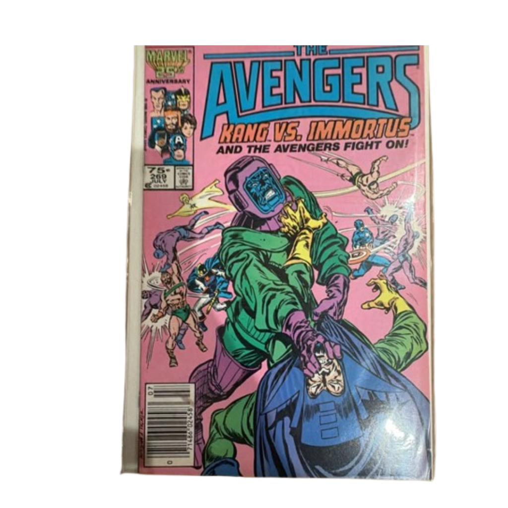 The Avengers #269 (Vintage Marvel 25th Anniversary Issue)