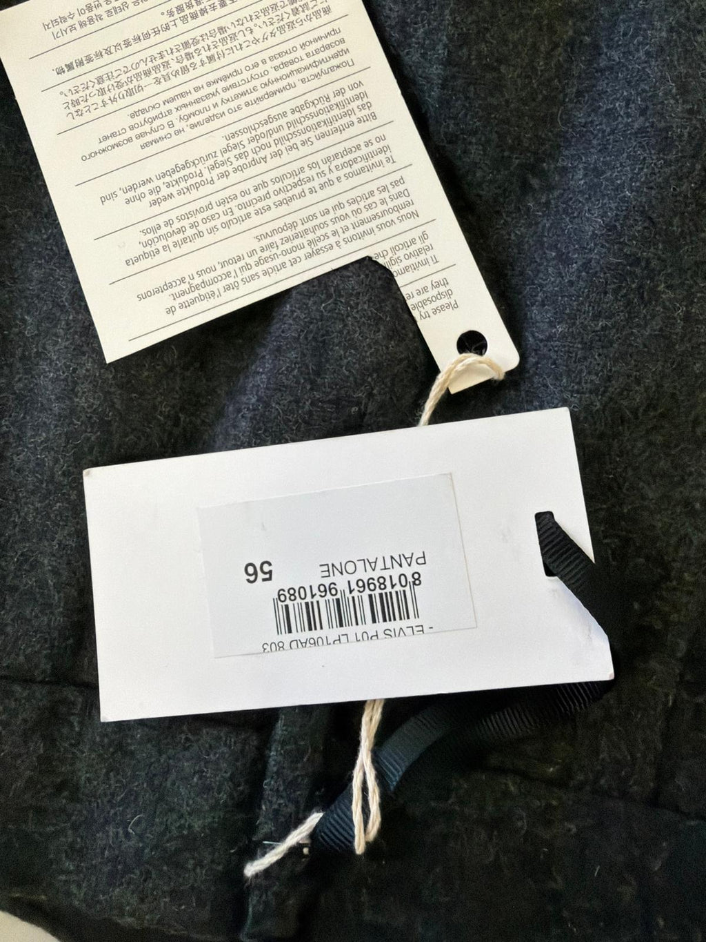 8 by Yoox Charcoal Wool Flannel Pants (Size 56)