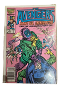 The Avengers #269 (Vintage Marvel 25th Anniversary Issue)