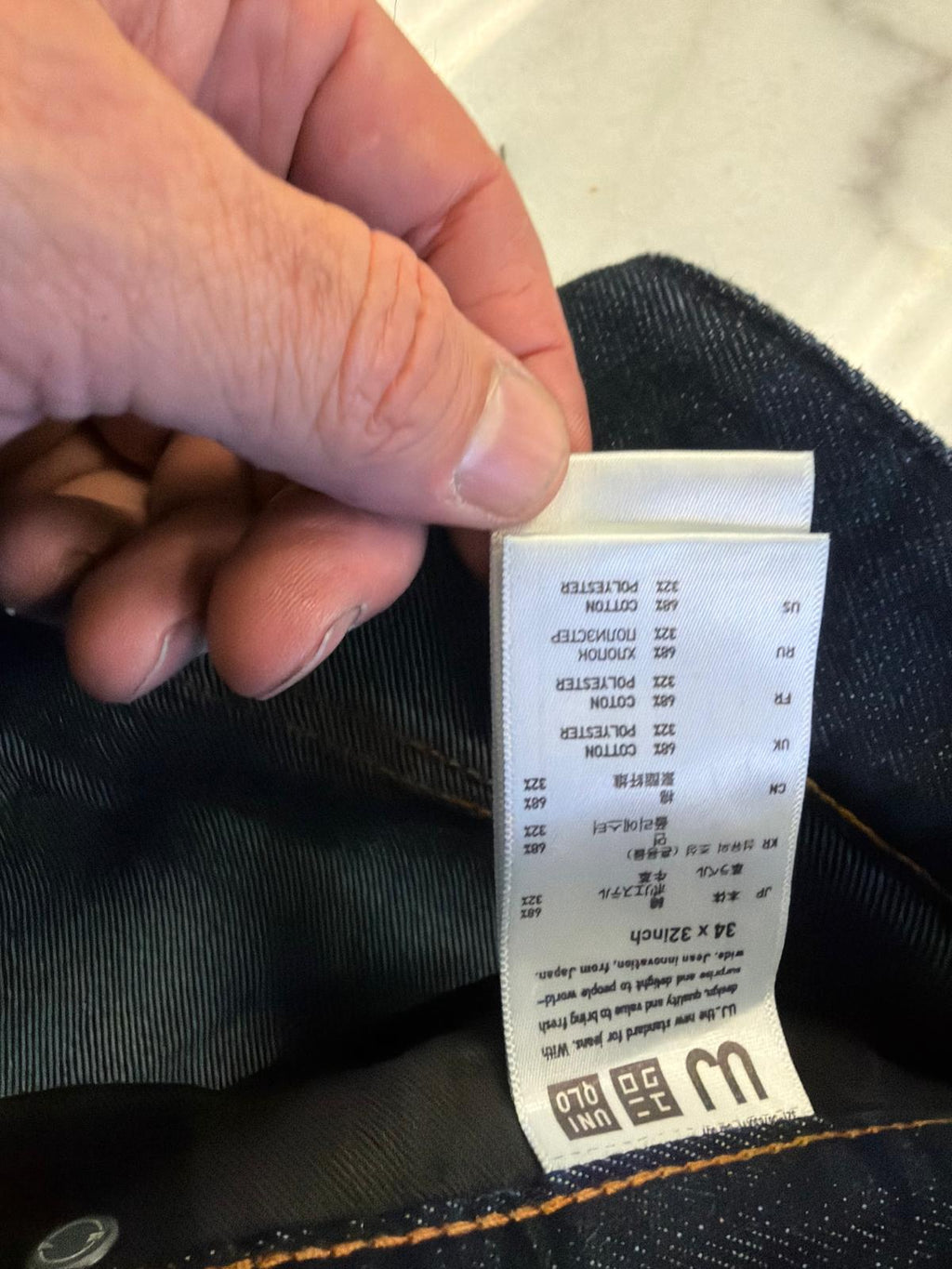 UNIQLO Regular Fit Dark Wash Trousers (Size 34x32)