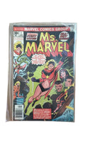 MS. MARVEL #1 (Fabulous First Issue 1977)