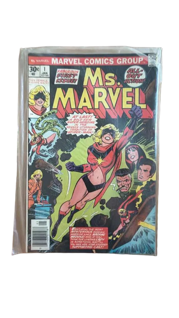 MS. MARVEL #1 (Fabulous First Issue 1977)