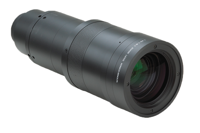 Konica Christie 1.25-1.45:1 High Brightness Lens